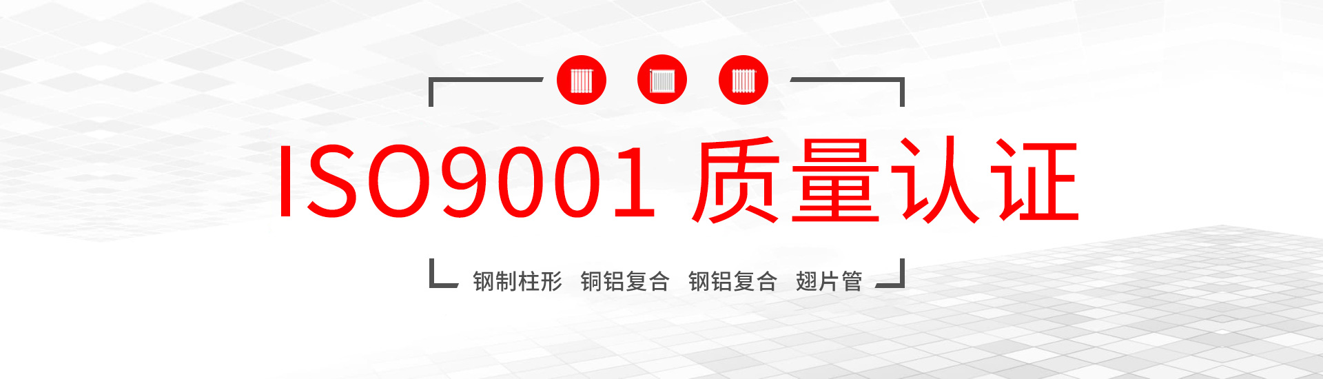翅片管妖精动漫网站